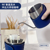 The company's office culture souvenirs, hand hand -handed cups, hang the ear coffee gift box to give employee customer shop celebration gifts