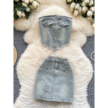 轻奢欧美复古做旧浅蓝色牛仔套装女夏季毛边抹胸+高腰显瘦短裙裤