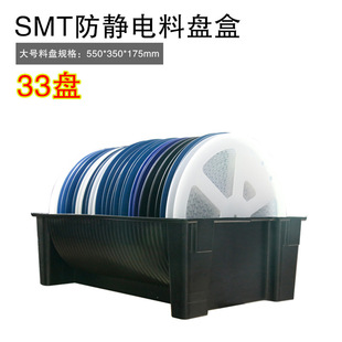 ���S���a���o��ϱP�пɴ��26�P30�P33�P������A��smt�ϱP��