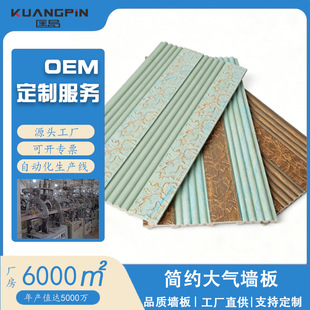 �羳ֱ���������ޠ����ˮPS�o��������p�ݸߓ��҃��b���o����