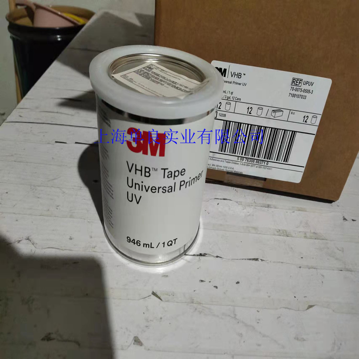 3M增粘剂UPUV，VHB Tape Universal Primer UV