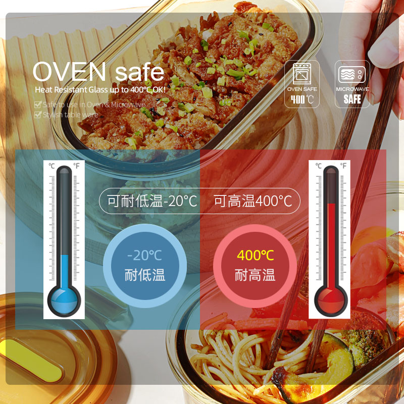 Fiambrera de vidrio, los trabajadores de oficina con lonchera de arroz, la lonchera se puede calentar en el horno microondas, tazones de sopa para llevar, caja de frutas sellada y fresca