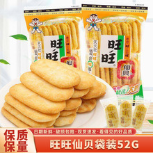 ������ؐ52g����ʳ��Y���׹����؛��ζ�����k�����eʳƷ��