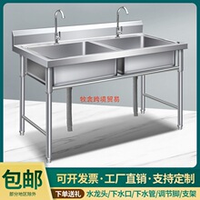 �N�����ò��P�304�Ӻ���p��ˮ��ˮ��ϴ��ϴ��ؼ��ò��P�ˮ��