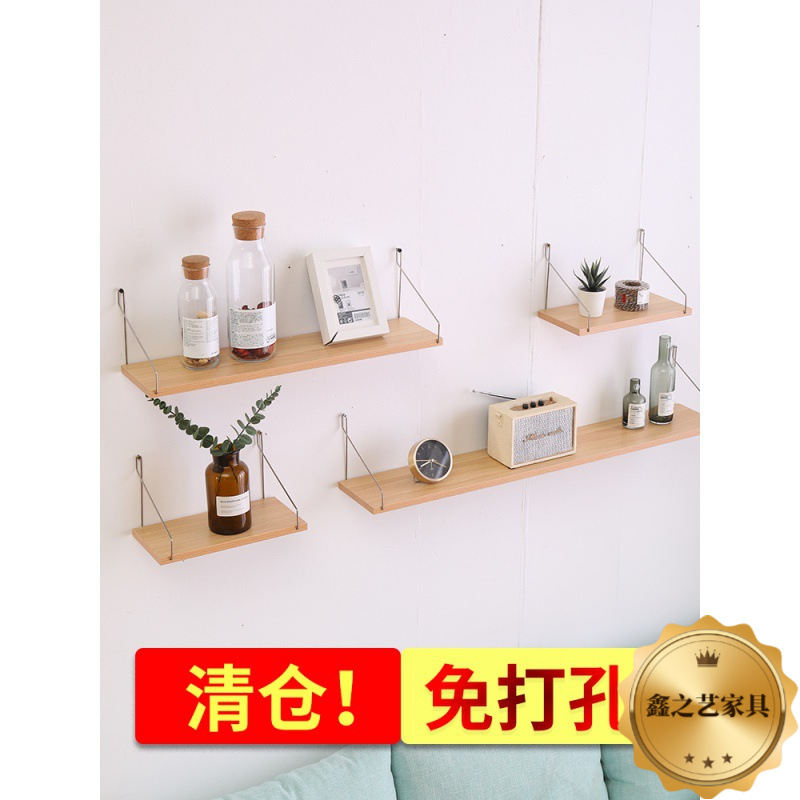 Carefully Selected Factory Wall Storage Racks Without Punching Holes in the Wall, Bedside Bookshelf, Wall Hanging Decorative Rack