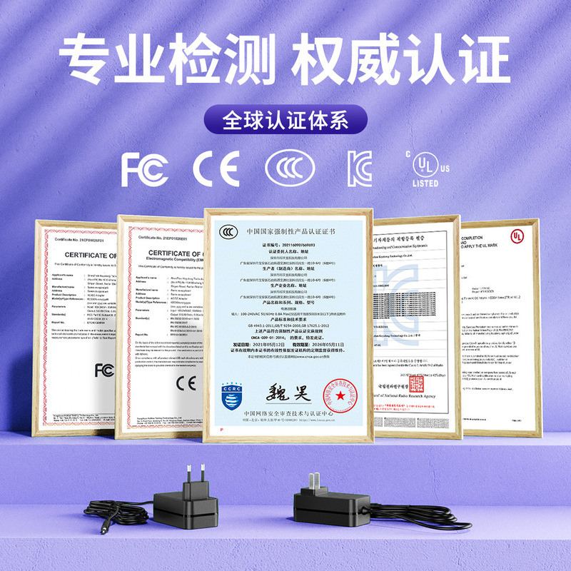 スポット12v3a電源アダプター、中国規格、米国規格、UL、韓国規格、KC、欧州規格、CE、英国規格、UKCALED専用|undefined