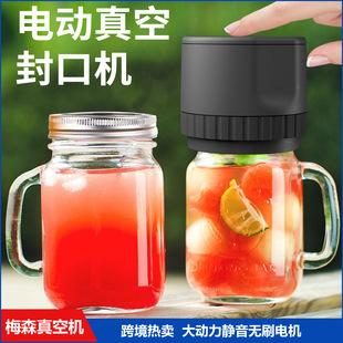 �羳÷ɭ�޷�ڙC늄��ܷ�C÷ɭ����ՙC÷ɭ�޷����������i�r