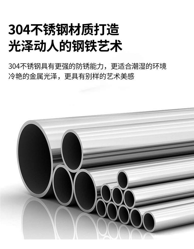 晾衣绳详情页_04