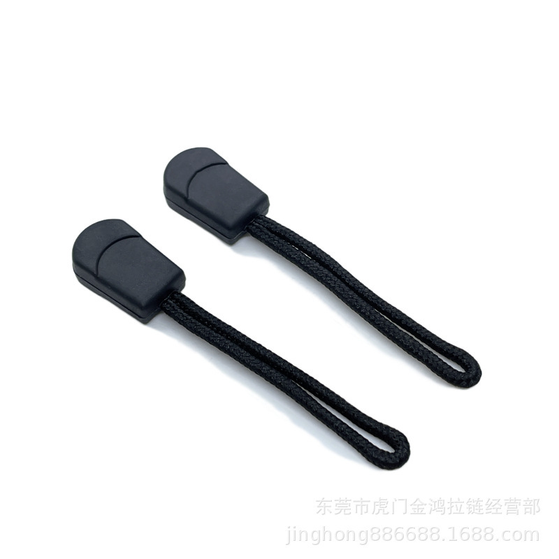 スポット卸売りPVC射出成形ファスナーヘッド取っ手引っ張りTPUプラスチック円形引っ張りローププラスチックロープ|undefined