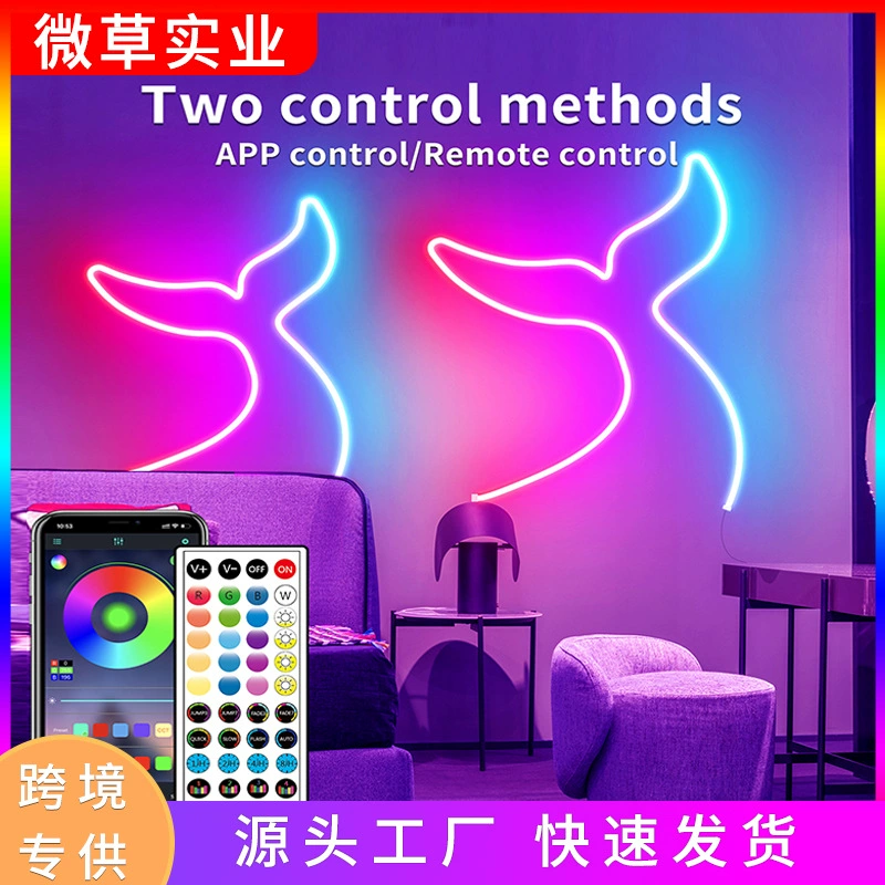 RGB силиконовая светодиодная лента, Bluetooth управление с мобильного, длины 5/10/15/30 м