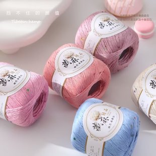 ����ɣ�Q�z�ٽz����Ƭ���龎��diy�h���U������ë���޾�ţ����