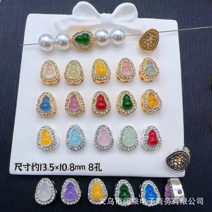 �M��Ƕ����ʯ���J��ɫ��ͨ�׸������diy����ˮ����������