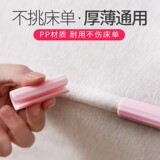 Простыня, одеяло, пододеяльник, нескользящий диван для домашнего использования, фиксаторы в комплекте