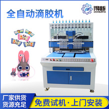 PVC��ͨ耳׿۵��z���� �֙C֧�ܔ[��12ɫ�Ԅ��c�z�C�S��