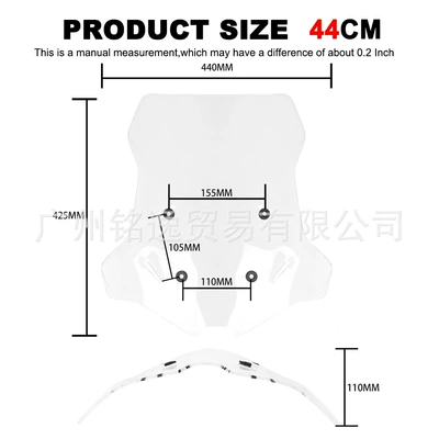Suitable for Wuji Motorcycle front windshield