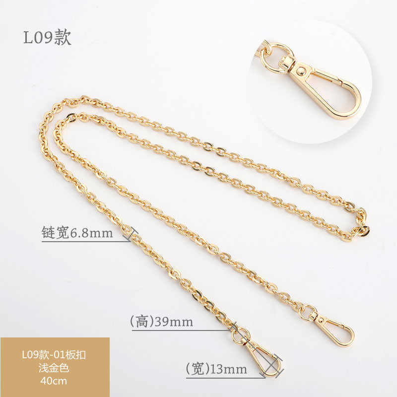 包链-SKU-L09款-01-40cm浅金.jpg