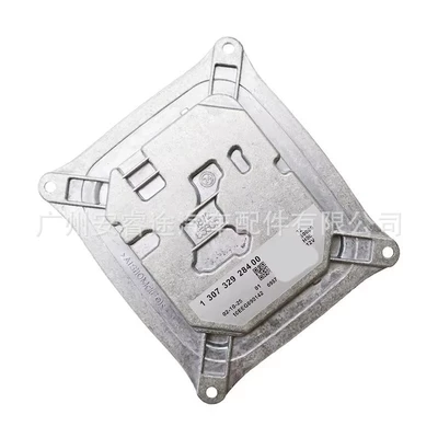 Bits module, suitable for Maserati