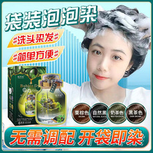 ֲȻ������Ⱦ�l����ɫ�ڰװl��ˮ���b��ĭȾ�lֲ���ڼ�Ⱦ�l�����l