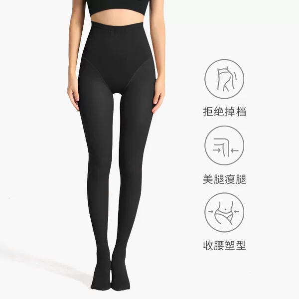 Large size-classic black (suitable for 150-180 pounds)