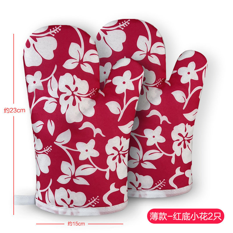 Guantes de aislamiento térmico a prueba de quemaduras y engrosamiento horno de microondas para hornear barbacoa de silicona especial resistente a altas temperaturas horno de cocina a prueba de calor doméstico