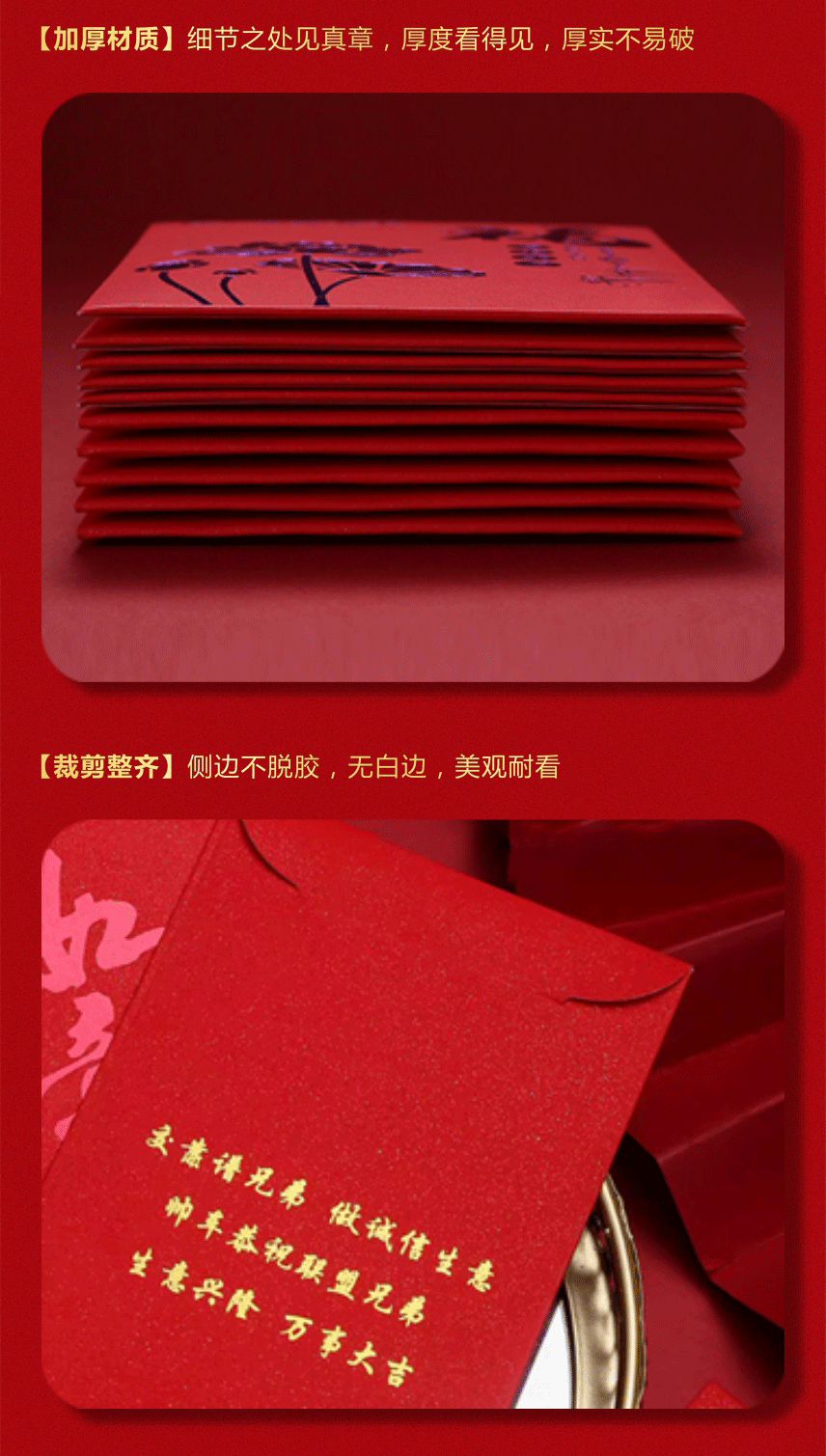 详情页_06