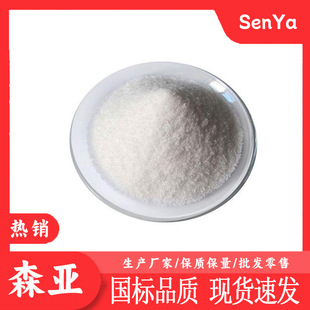 2,3-���u����  �S�����a  ���I��  2,3-���u����