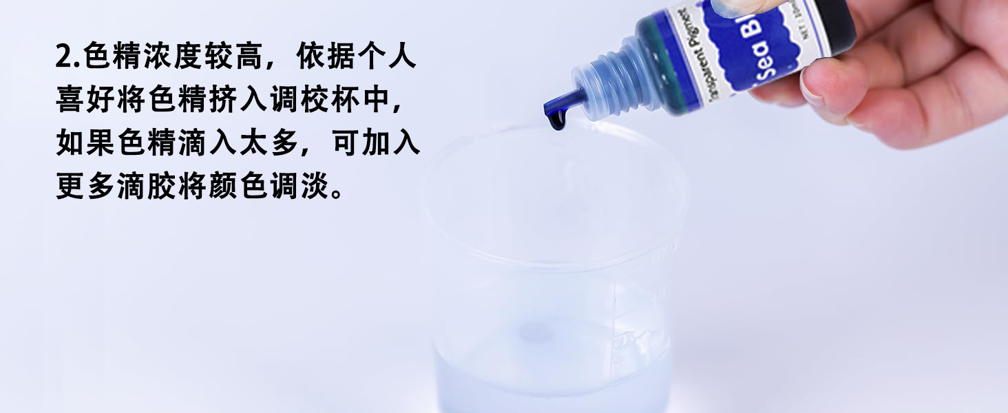 操作2.png