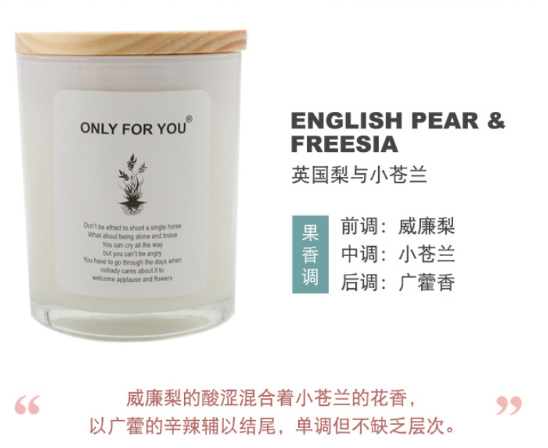 微信截图_20230719221754