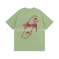928 military green