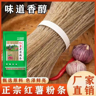 �t���ۗl��؛�����ֹ�500g�����خa�r�������۷۽z��Ƥ��