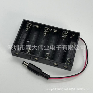 5̖6��늳غПo�w�o�_�P��DC�Դ���^  5.5*2.1MM  ABSӲ��늳���
