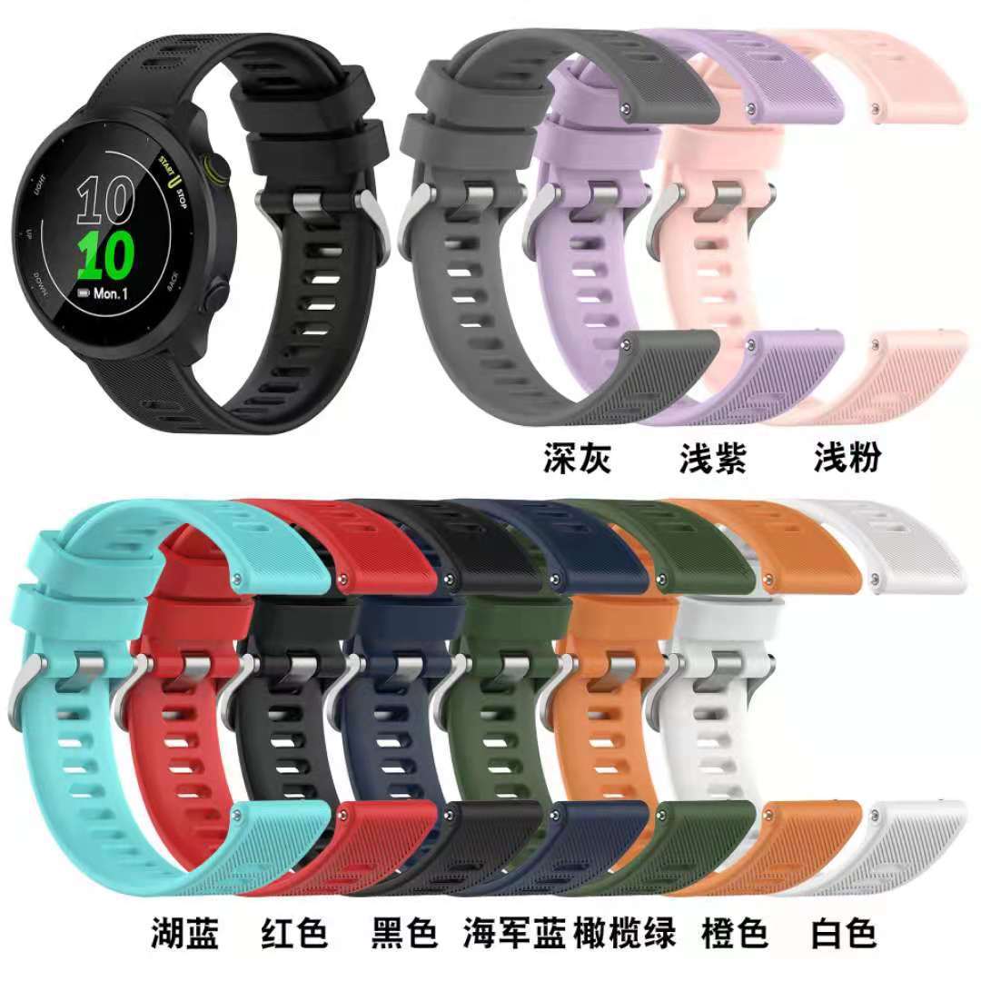 适用佳明Forerunner158/55手表硅胶表带官方同款斜纹腕带运动表带