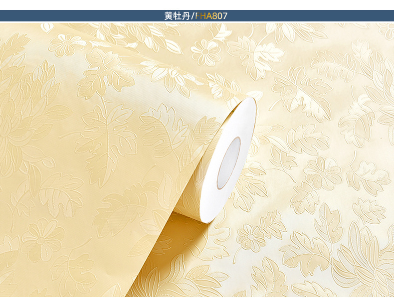 富辉描述 (19).jpg