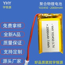 103450�ۺ����늳ؽM���݃x��̙C�������S�Ҹ������Դ�ɳ��