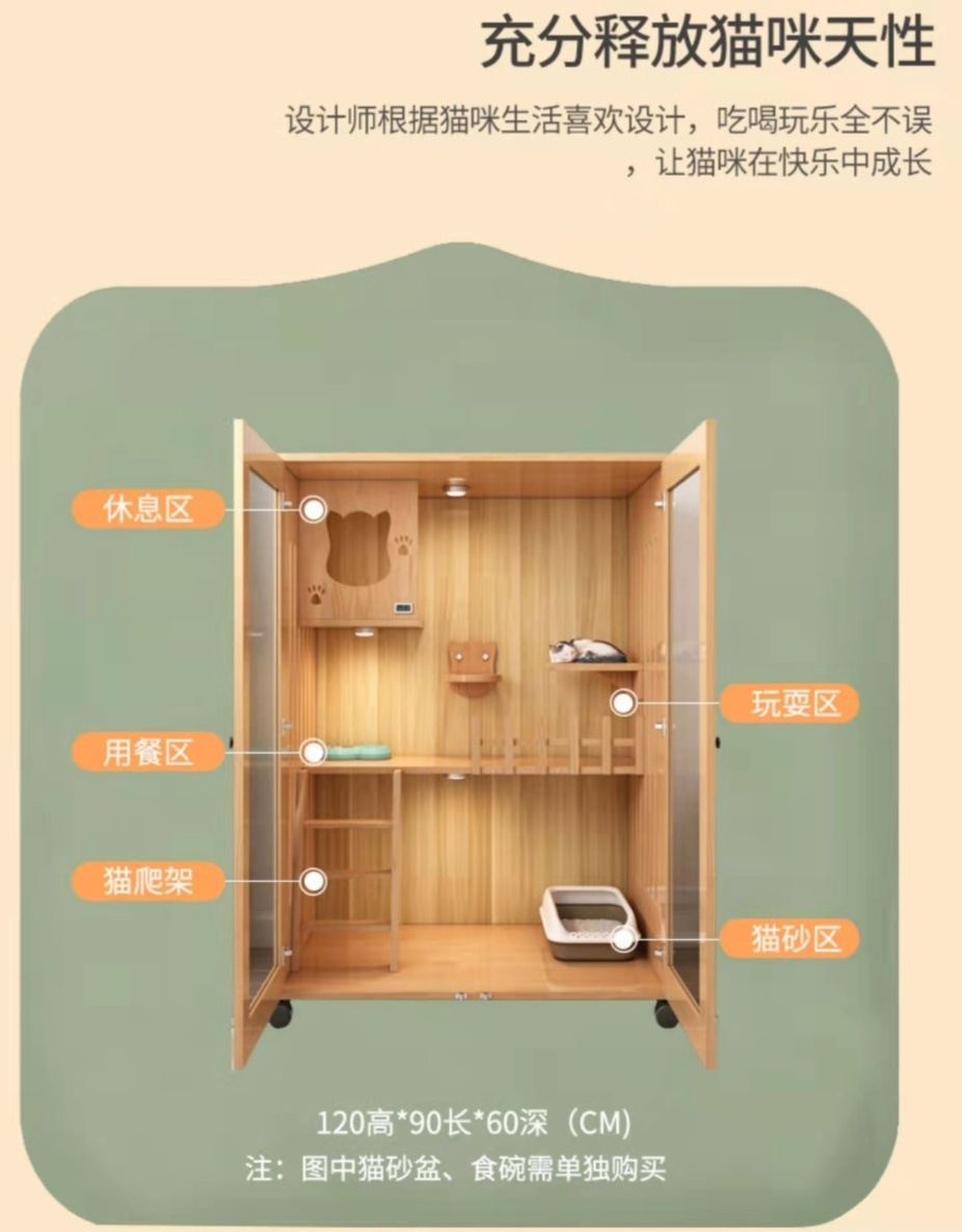 0518894f-db4a-42d1-937a-828aa211cced.jpe