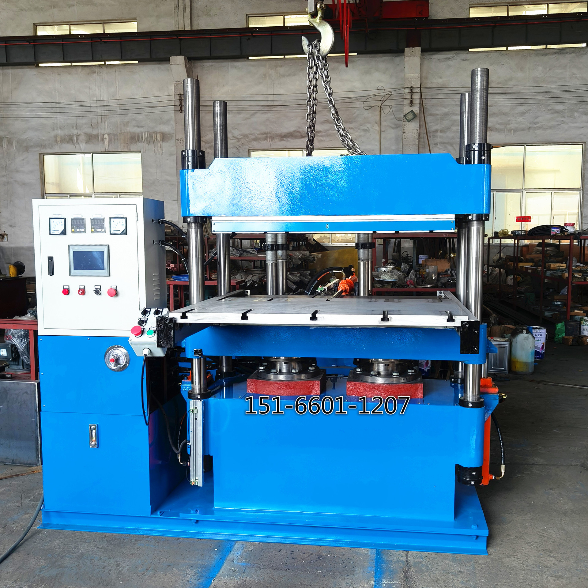 IMG20250402133511_副本