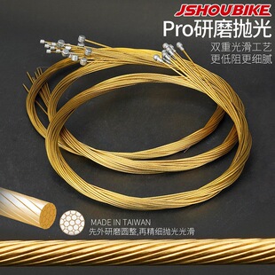 ����܇�x܇�l��оɽ�ع�·ͯ܇⁽�ɫ���P���ĥͨ��׃�پ�