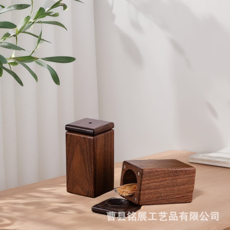 Black Walnut Wooden Toothpick Box Household Practical Toothpick Storage Box Solid Wood Magnetic Toothpick Storage Box with Lid