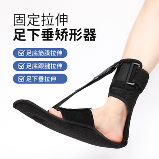 �羳ҹ�����´����ⷭ����C��������ⷭ�C������׽�Ĥ�̶�����