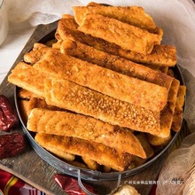 �½��a��Ȼ����֥���偰ͱ����K���ֹ��c��С������ʳƷȺľ