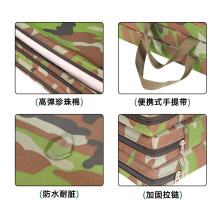 ?�Բ�ɫ���������|�ӌW���п��w�ى|�ۯB���d�|�׃��@Ӗ���|