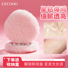 GECOMO�z�q�߹��W���۷ۓ会�W���y����ܛ�����i�����w�W�۸߹���