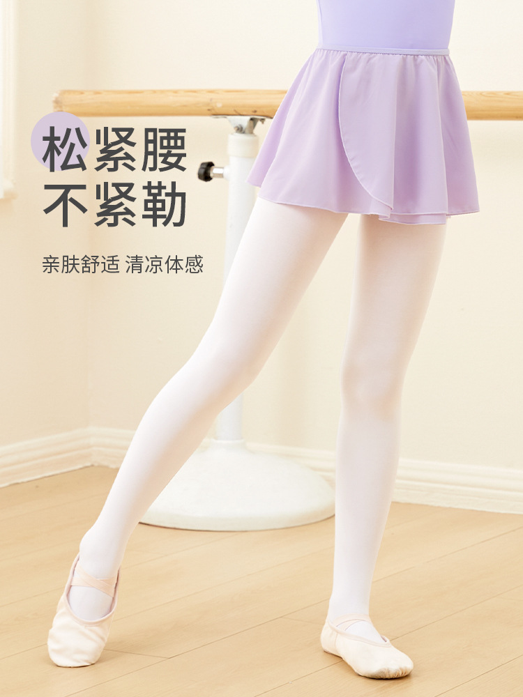 Ropa de baile, faldas, ropa de práctica para niñas y niños, falda elástica de gasa de verano, falda de baile de ballet chino, falda de baile