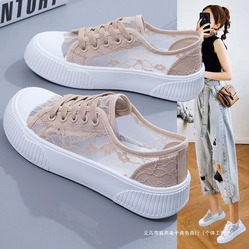 Women's shoes 2025 new spring and summer lace breathable mesh shoes small fragrance style single mesh cookies flat-soled thin white shoes