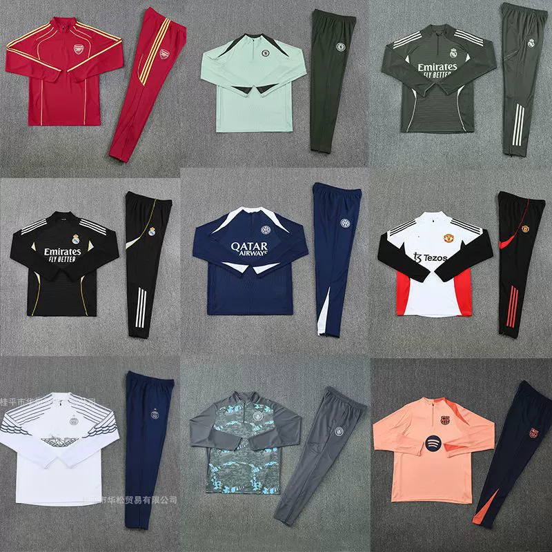 25 тренировочных костюмов с длинными рукавами и половиной тяги Реал Мадрид Арсенал Манчестер Сити Бразилия Аргентина Германия Марсель костюм