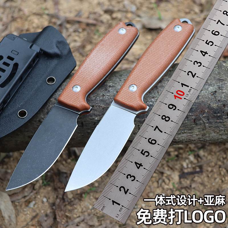 户外野营登山用品工具阳江厂家棕色亚麻手柄自由狼小直刀收藏小刀