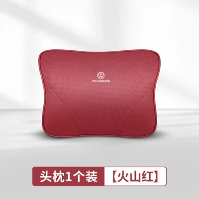 Grf Is Suitable for Volkswagen Headrests, Lumbar Headrest - volcano-red9-volkswagen-special-edition-headrest-in-the-same-color-as-the-original-car-imported-cowhide-1-piece