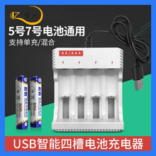 USB�Ĳ۳����AA���늳�懚���k늳�5̖7̖AAA늳س����4��