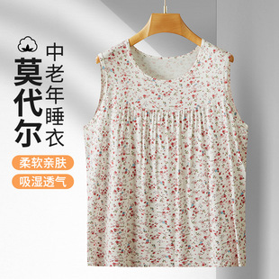 �¿�Ī����������Ůʿ˯�´��ı����黨�o���ˮϴ�⴩͸��Ҿӷ�