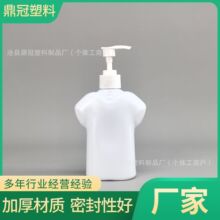 300ml����У�������I��Ư�ׄ���Ư��������ƿ���z�������^ƿ